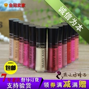 Mary Kay Jing Run Lip Gloss Powder Crystal Moisturising Moisting Lasting Bites Lip Not Decolorizing Lip Gloss Lip Gloss Lipstick Lipstick Chính hãng