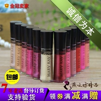 Mary Kay Jing Run Lip Gloss Powder Crystal Moisturising Moisting Lasting Bites Lip Not Decolorizing Lip Gloss Lip Gloss Lipstick Lipstick Chính hãng 	son bóng fenty glow	