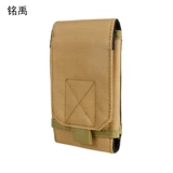 Спортивный мужской тонкий ремень, поясная сумка для отдыха, мобильный телефон