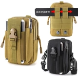 Мобильный телефон, поясная сумка, тактический дорожный спортивный ремень, рабочий износостойкий кошелек, 6.5 дюймов