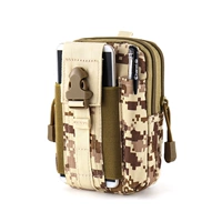 Desert Digital (обновленная версия)