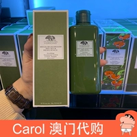 Американское аутентичное происхождение, источник гриба грибов д -р. Водяной тонер водяной тонер water ganoderma huanneng Essential Water 200ml 200ml