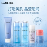 Увлажняющий тонер, молочко, комплект для ухода за кожей для путешествий, Южная Корея, пробник, пробный комплект