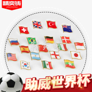 2018 Nga World Cup Quốc Kỳ Huy Hiệu Trâm Bar Quà Tặng Người Hâm Mộ Xung Quanh Quà Tặng Huy Chương