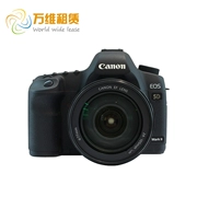 Cho thuê máy ảnh Canon DSLR cho thuê máy ảnh 5D Mark II 5D2 cho thuê máy ảnh miễn phí cho thuê máy ảnh DSLR - SLR kỹ thuật số chuyên nghiệp