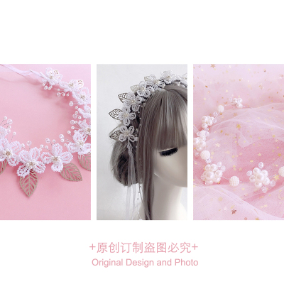 taobao agent Elegant hair accessory, headband, Lolita style, flowered, french style