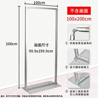 Silver Lyca Screen Show 100x200 Silver Lyca