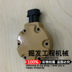 Экскаватор