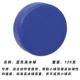 Синий (практика маленького игрока)