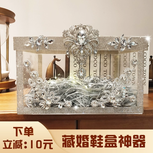 TikTok, свадебные туфли, коробка, набор материалов, DIY