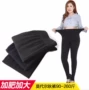 Mùa xuân và mùa thu chất béo mm200 pounds quần dài eo cao mặc cộng với quần legging modal phần mỏng kích thước lớn nữ chín quần quần ren mặc váy