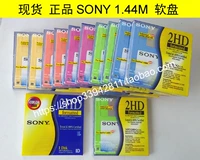 Подлинный программный диск Sony 1,44 м 3,5 -дюймовый 1,44 МБ сингл.