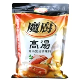 Weisu Magic Kitchen Soup 1 кг из супа Misu Smules Composite Seasoning 1000G приправа продукты
