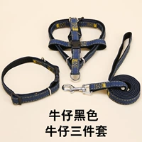 Черный комплект