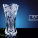 Прозрачная ваза кристаллического стекла