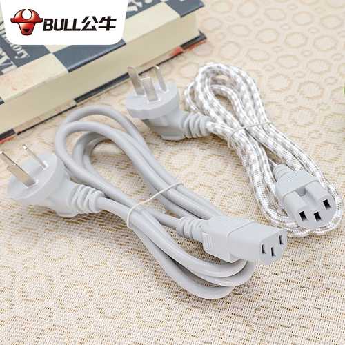 Bull Pin Pint Computer Triangle Штекер с плитой плитой. Приготовление питания Pot Power Подключение Провод Electric Kettle Universal