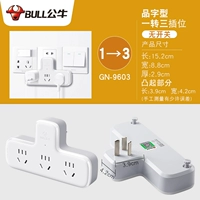 PINFRAME ▲ ОДИН -ТРИ 9603