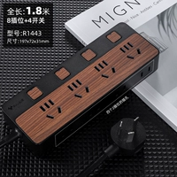 8 -bit 1,8 млн. R1443