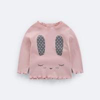 Xy4136 Pink