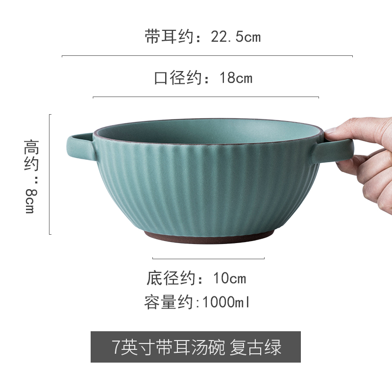 Sangmo Soup Bowl With EarsA slight flaw Binaural Soup bowl ceramics noodles in soup Noodle bowl Big bowl household Large Anti scalding Soup pots Northern Europe Simplicity Instant noodles bowl