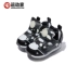 [42 vận động viên] Reebok Insta Bơm Fury 猿人 联名 夜光 BD4403 - Giày dép trẻ em / Giầy trẻ giày thể thao trẻ em nữ Giày dép trẻ em / Giầy trẻ