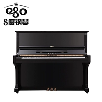 Nhật Bản nhập khẩu đàn piano cũ KAWAI dễ thương KS5F KS-5F dành cho người lớn - dương cầm piano pc