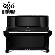 Đàn piano trung cổ đã qua sử dụng của Nhật Bản Yamaha Yamaha UX-5 UX5 màu đen đứng lớn hiệu suất chuyên nghiệp - dương cầm