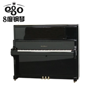 Đàn piano trung cổ của Nhật Bản KAWAI kawaii XO8 XO-8 đứng âm nhạc lớn màu đen đứng chuyên nghiệp - dương cầm