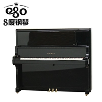 Đàn piano trung cổ của Nhật Bản KAWAI kawaii XO8 XO-8 đứng âm nhạc lớn màu đen đứng chuyên nghiệp - dương cầm đàn piano cho bé