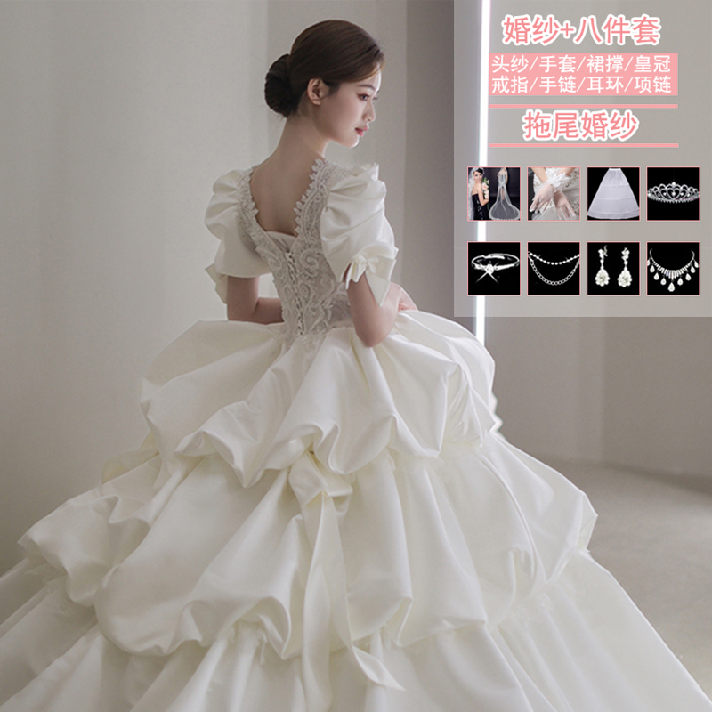  S+White trailer (wedding dress+eight -piece set)   + $20.42 