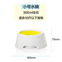 Маленький, антибактериальный, 300 мл