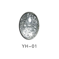 Галактика 01