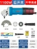 Máy mài góc gia đình Dongcheng đa năng mài tay mài cắt Dongcheng power tool máy cắt 220v máy mài Dụng cụ điện