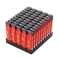 Богатые [ветрозащитные деньги], 50 [посвящен супермаркету]