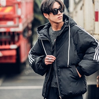 Nhật bản phong cách thương hiệu vài áo khoác trùm đầu độn coat nam Hàn Quốc phiên bản của thủy triều lỏng in bánh mì quần áo áo khoác chic áo khoác gió nam