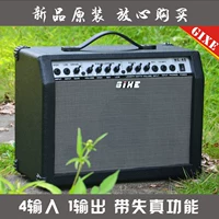 Gexi mini gỗ electric guitar âm thanh loa 40 Wát méo tiếng vang ca hát đàn guitar dân gian âm nhạc loa burmester