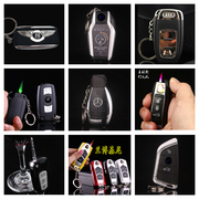 B tạo tác Bentley big Ben mô hình xe với vòng chìa khóa windproof inflatable nhẹ hơn xe keychain