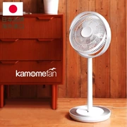 Nhật Bản kamomefan im lặng quạt điện hạ cánh máy tính để bàn hộ gia đình quạt điện điều khiển từ xa lắc đầu lưu thông trang 281 - Quạt điện