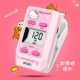 [SF] Юбка Pink Katie Cat+подарок