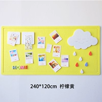 Лимонно-желтый