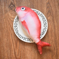 Рыбная рыба