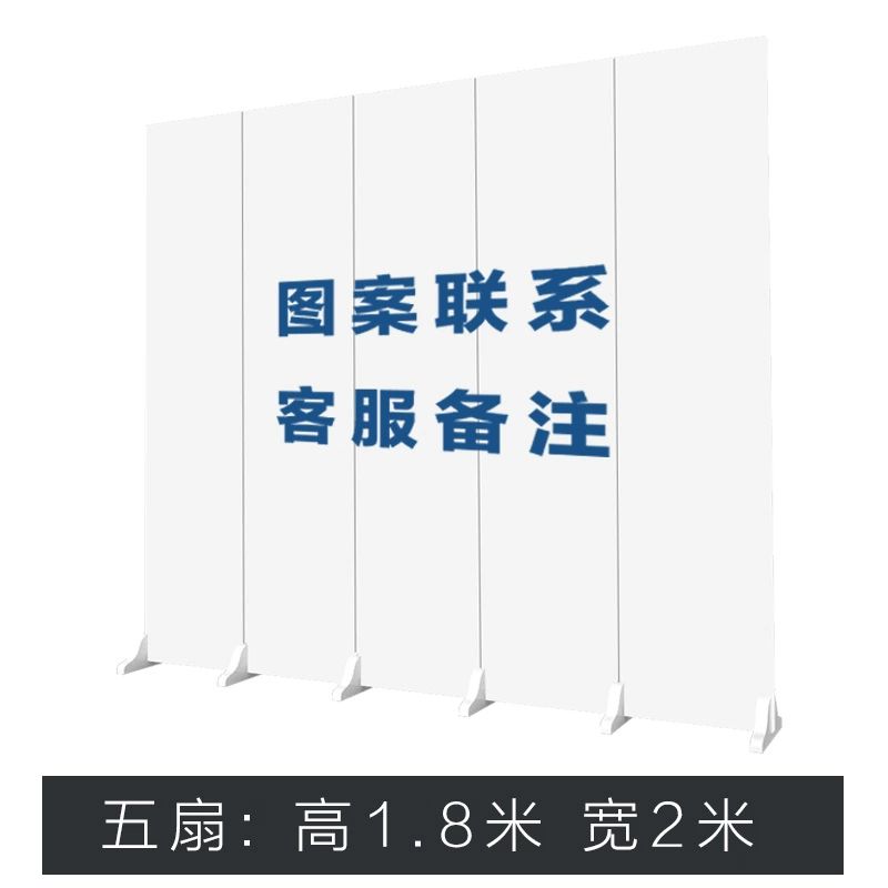 Tùy chỉnh 
            màn hình phòng học vách ngăn phòng khách đơn giản hiện đại gấp di động phòng ngủ chặn phòng tắm nhà màn hình sáng tạo vách thờ cnc 