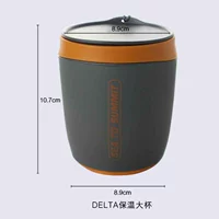 Оранжево-изогнутая чашка