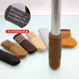 Силиконовые износостойкие носки, беззвучный нескользящий коврик, защитный чехол