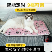 Pet Electric Blanket Кошачья нагревательная площадка водонепроницаем