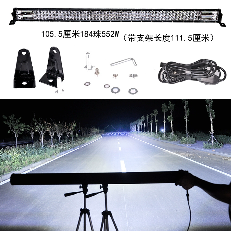 Auto LED Long Spotlight 12V24V LIGHT SIÊU SIÊU MING MID -NETWORK Công việc sửa đổi quầy xe tải quầy xe tải từ mái nhà -mái nhà gương cầu lồi ô tô đèn trợ sáng ô tô 