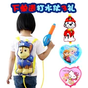 Ba lô súng nước đồ chơi Wang Wang đội ice tuyết Pei Qi trẻ em của đồ chơi súng nước ba lô phong cách chàng trai và cô gái kéo kéo nước