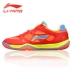 Li Ning AYTH093 giày cầu lông chuyên nghiệp giày thể thao đào tạo giày thể thao Olympic rồng đơn nam với cùng một đôi giày giày thể thao nữ nike Giày cầu lông