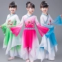 Trang phục khiêu vũ cổ điển cho trẻ em gái Yangko fan khiêu vũ biểu diễn trang phục múa quốc gia - Trang phục áo len bé trai