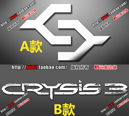 Островная кризисная наклейка